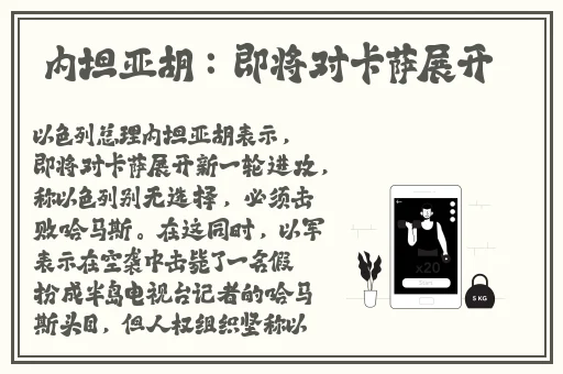 5g探花5g